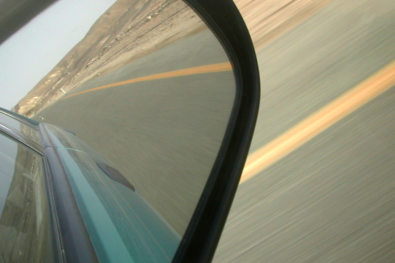 תמונות בתנועה | כל הזכויות שמורות