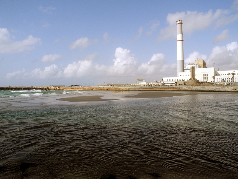 שמים מים | כל הזכויות שמורות