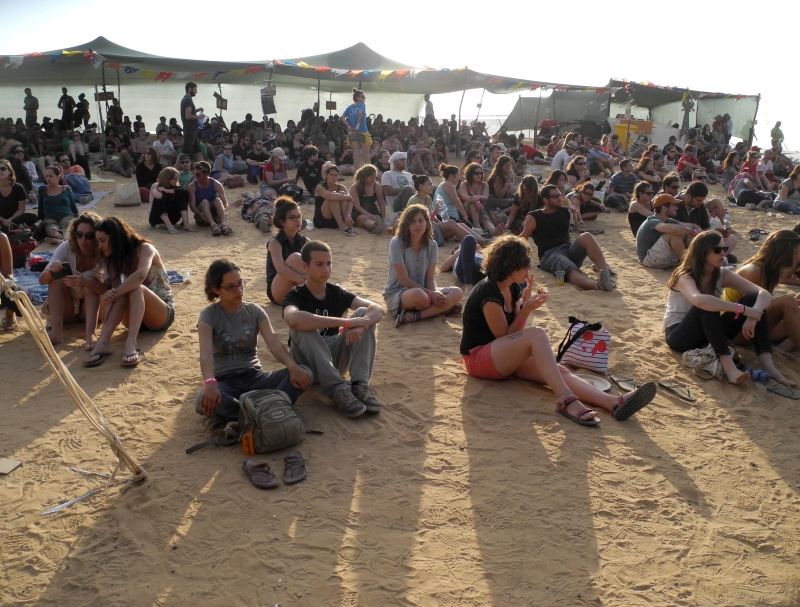 אינדינגב | כל הזכויות שמורות